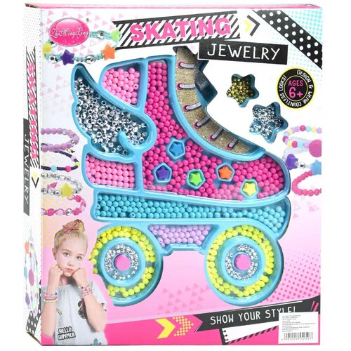 Magic Toys Show Your Style: Komplet za izradu nakita u obliku role s 200+ raznobojnih perli i pribora Cene