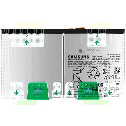 Samsung Baterija za Galaxy Tab S11 Ultra / SM-X930 / SM-X936, originalna, 11600 mAh Slike