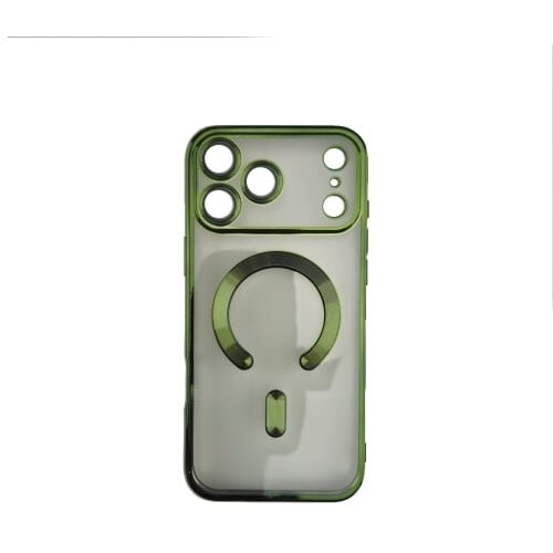  Ring maskica iPhone 17 Pro Max Zelena Cijene