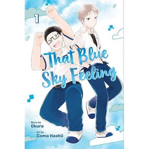 VIZ Media Okura, Coma Hashii - That Blue Sky Feeling, Vol. 1 Cene