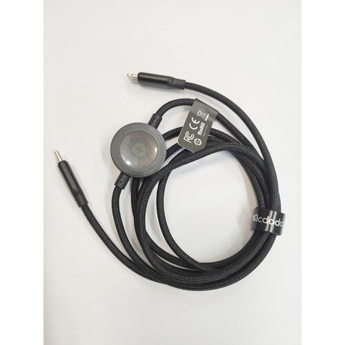 McDodo INDUKCIJSKI POLNILEC ZA JABOLČNO URO 2V1 KABEL ZA IPHONE LIGHTNING, (21748360) Cene