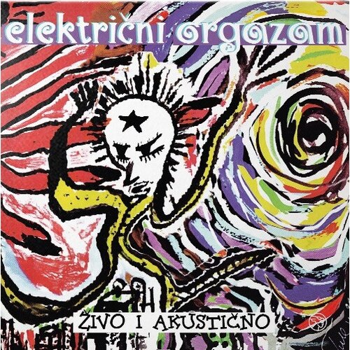 POSNETI MEDIJI ELEKTRČNI ORGAZAM - 2LP/ ŽIVO I AKUSTIČNO, (20746504) Cene