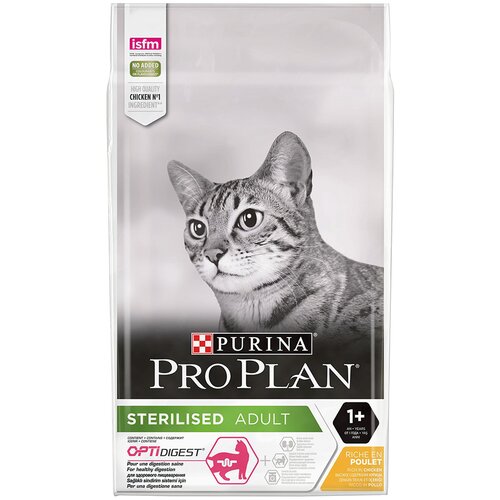Pro Plan PURINA Sterilised Cat s pi&amp;scaron;čancem - Varčno pakiranje: 2 x 10 kg Slike