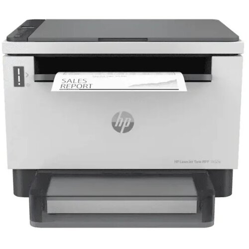 PRN MLJ HP 2602dn, 2R3F0A Cijene