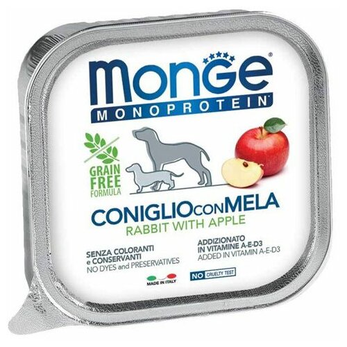 Monge pate fruit - zečetina i jabuka 150gr hrana za pse Cene