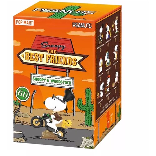 Pop Mart snoopy the best friends series blind box (single) Cene