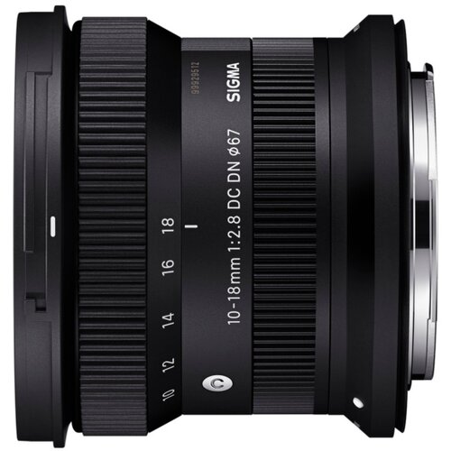 Sigma 10-18mm 2.8 DC DN Canon RF-Mount Contemporary-Serie Cijene