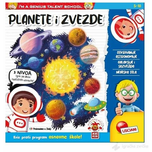 Lisciani mali genije edukativni set planete i zvezde Slike