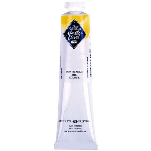  Oljne barve Master Class 46 ml | izberite odtenek Cene