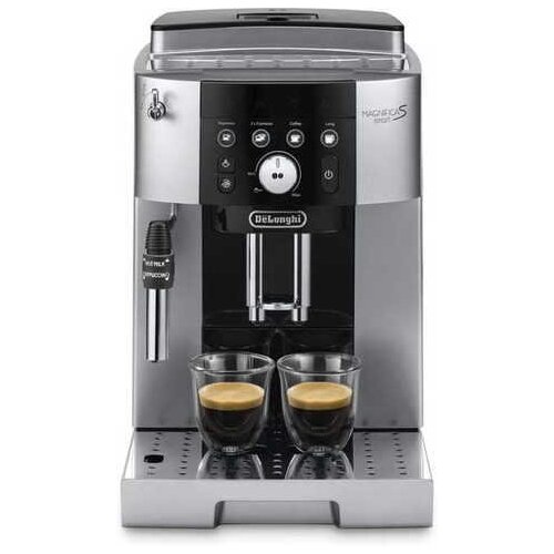 DeLonghi aparat za kafu ECAM250.23.SB Slike