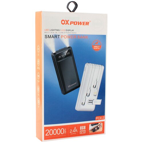  Back up baterija Oxpower PC4-2 4in1 5V 2A 20000 mAh bela Cene