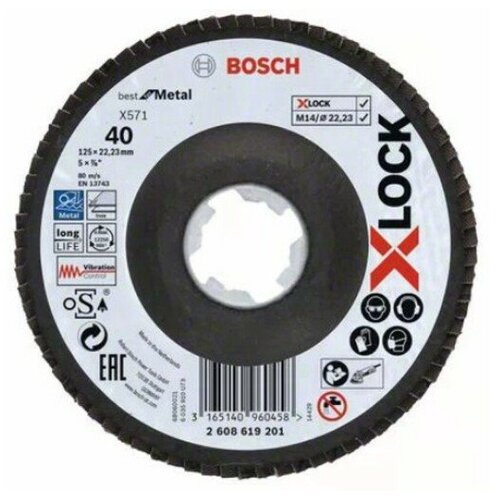 Bosch Lamelne ploče, verzija pod uglom, vlaknasta ploča X-LOCK Ø125 mm, G 40, X571, Best for Metal D= 125 mm; G= 40, pod uglom Cene