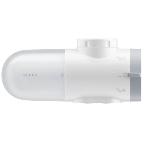 Xiaomi Faucet Water Purifier (BHR9098GL) Cene