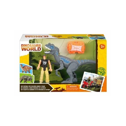  Set dinosaurusa i figure coveka ( 11/62970 ) Cene