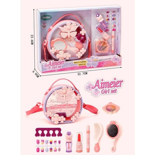 Merx nakit okrugla torbica set ( ms58756 ) Slike