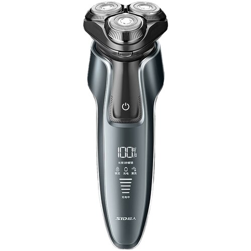 SID Električni brivnik RS7382 10W LED IPX7, (20652731) Cene