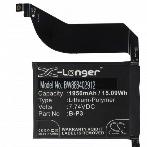 VHBW Baterija za Vivo IQOO 7, B-P3, 1950 mAh Cene