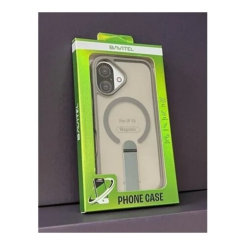 BAVITEL iPhone 16 MagSafe sa naslonom siva Cene