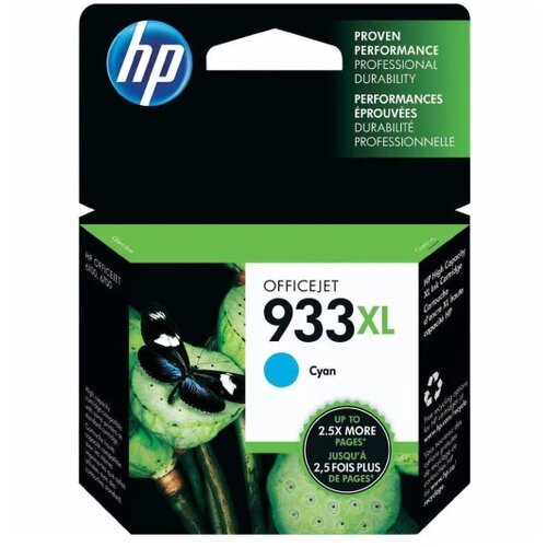 HP Tinta B-C br.933XXL Cijene