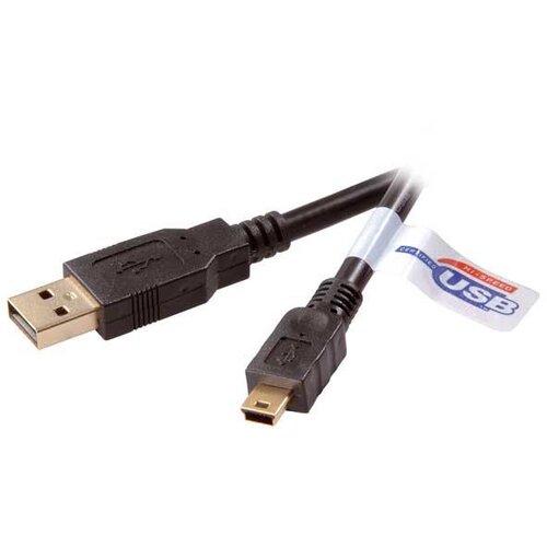Vivanco USB 2.0 kabel za pisac 3m 45211 Cijene