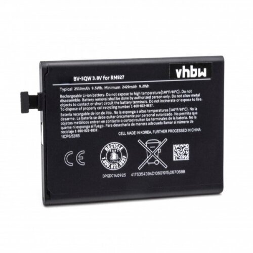 VHBW Baterija za Nokia Lumia 929 / 930, 2510 mAh Slike