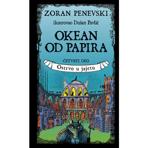 Laguna Okean od papira 4. deo - Ostrvo u jajetu - Zoran Penevski ( 10476 ) Cene