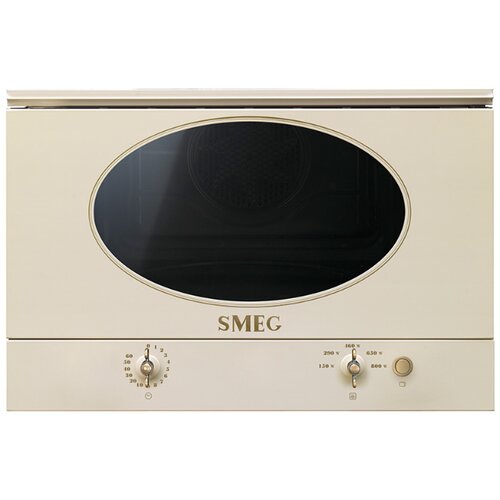 Smeg MP822NPO Mikrovalna pećnica Cijene