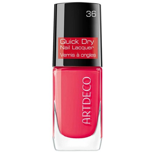 Artdeco Lak za nohte Quick Dry Nagellack - 36 Pink Passion Cene