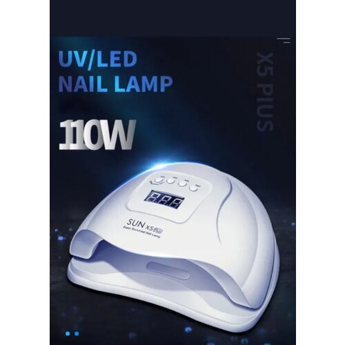  UV LED Lampa 54W Slike