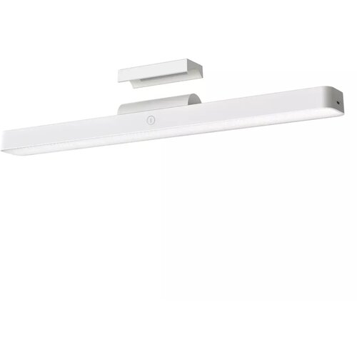 Xiaomi Magnetic Reading Light Bar - Magnetska svjetiljka Cijene