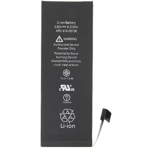 Apple (OEM) Baterija za Apple iPhone SE, originalna (OEM), 1624 mAh Slike