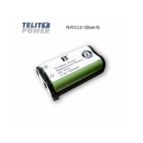 FB LTT ELECTRONICS HHR-P513 2.4V 1500mAh FB Cene