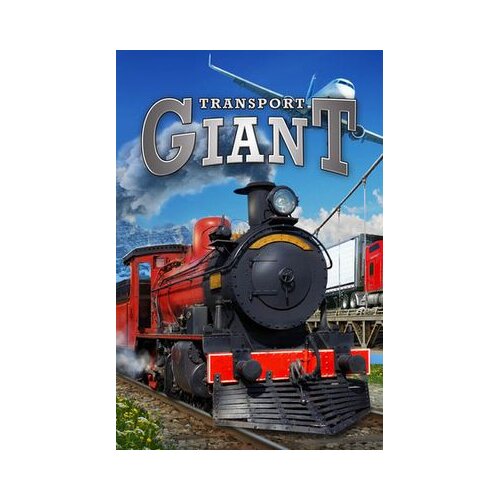 Steam transport giant key (pc) europe Cene