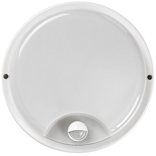 Rabalux 77214 - LED spolja&amp;scaron;nje zidno svetlo sa senzorom LONATO LED/18W/230V IP65 belo Slike