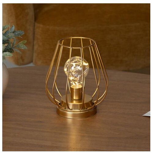 Atmosphera led stona lampa madi LED/3xAAA Cene
