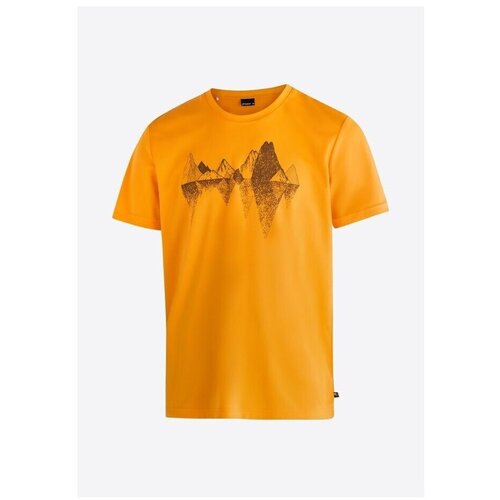 Maier Sports 3003117M10540 žuta Cijene
