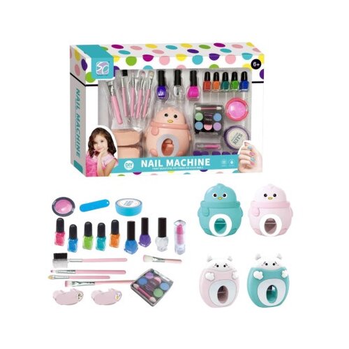  Set za ulep&scaron;avanje - sye-12 ( 72104 ) Cene