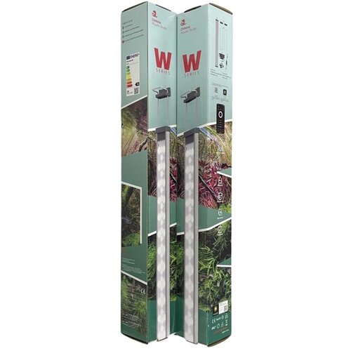 Chihiros w serija - W75 Cene