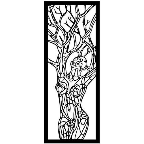Wallity Kovinska stenska dekoracija 20x51 cm - Wallity Cene