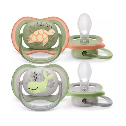 Avent varalica ultra air za dečake 6-18m 2kom Cijene