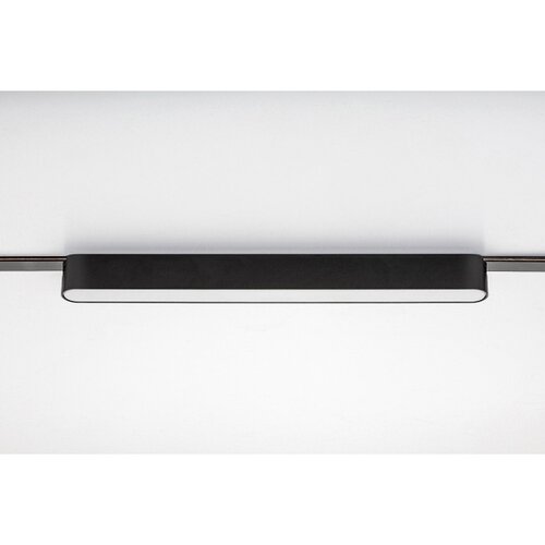 Rabalux LiTrack Line07W Svetiljke na &amp;scaron;inama ( 70102 ) Slike