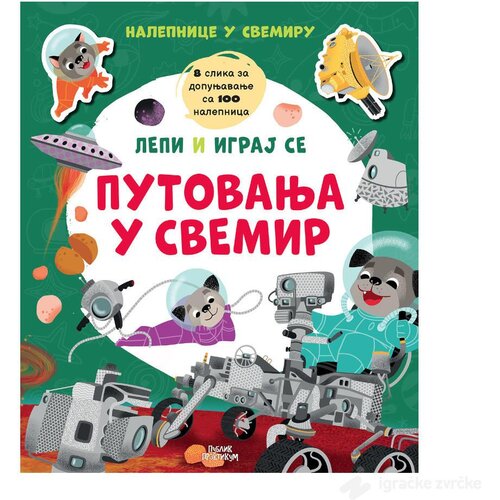 Publik Praktikum Lepi i igraj se - Putovanje u svemir Cene