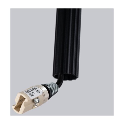 Sollux Lighting Sollux SL.1338 - Luster na sajli ARCHE 1xG9/8W/230V crna Slike