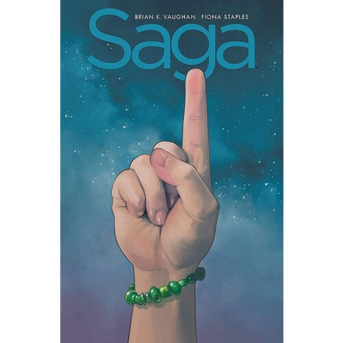  Saga: Compendium One Cene