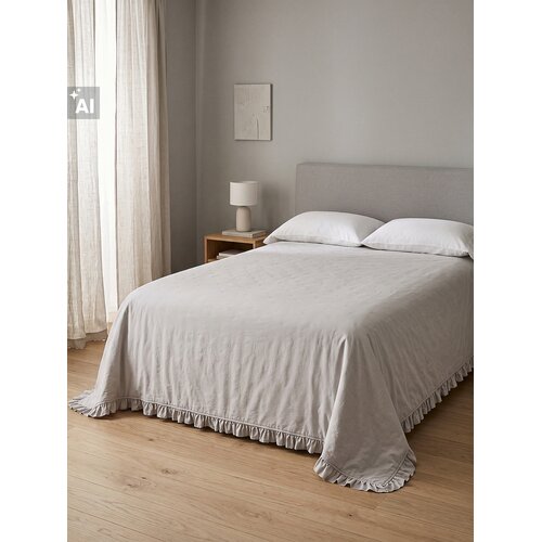 Sinsay BEDCOVER Slike