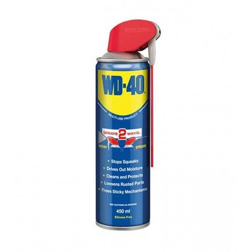  Sprej WD40 450ml Cijene