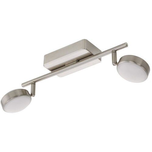 Eglo Corropoli-C rlektor/2, led, 2x5w, rgb-bijela, nikl-mat/bijela Cene