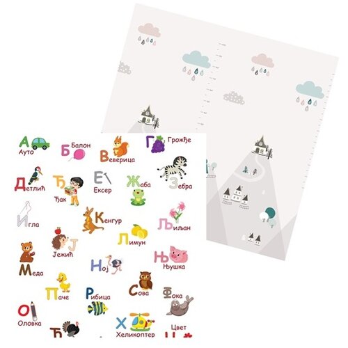 Iq sklopiva podloga za igru od pene - azbuka + planinske kucice (150x200x1cm) Cene