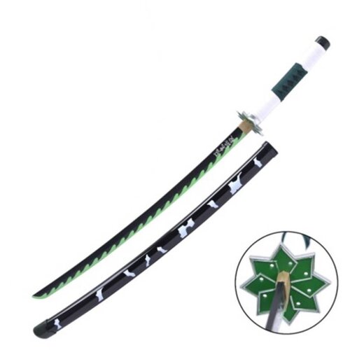 Amont replica demon slayer kimetsu no yaiba - sanemi shinazugawa katana Cene