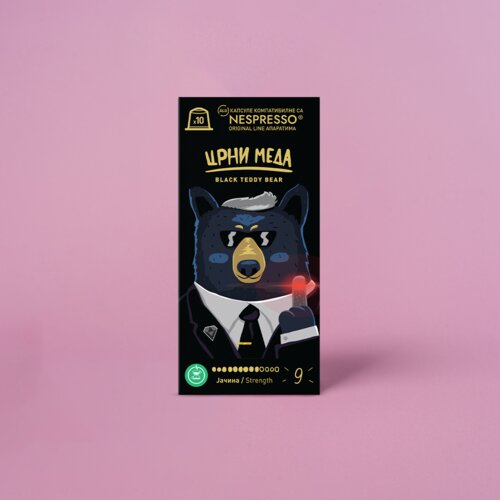 Kafeterija kapsule za kafu Nespresso Crni Meda 10/1 Cene